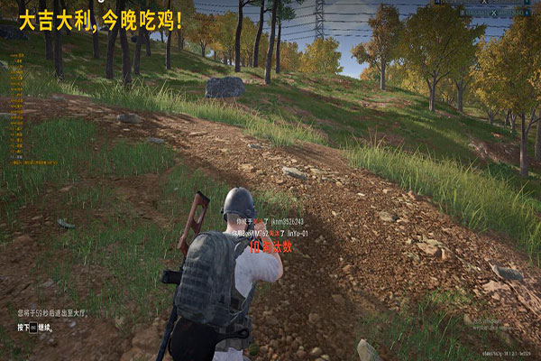 CF灵狐透视软件效果